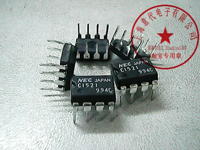 

C1521 DIP-8