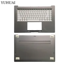 Ноутбук серый корпус для Xiaomi Pro 15," Упор для рук верхняя крышка/нижний чехол