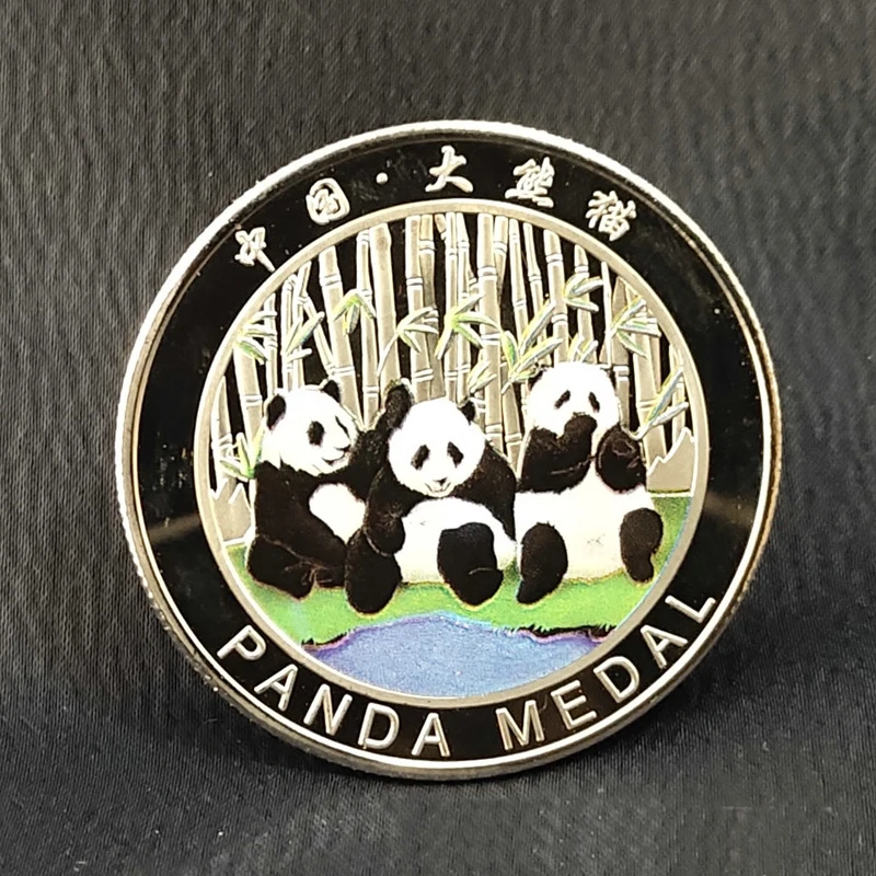 Монет большая панда Baobao Китай памятная Коллекционная искусство подарок черный и белый медведь золото