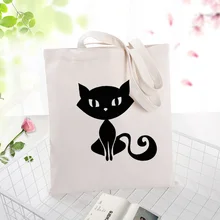 Кошка Холст сумка на заказ Печать Логотип Сумка текст DIY ежедневное использование Экологичные многоразовые хозяйственные сумки переработка