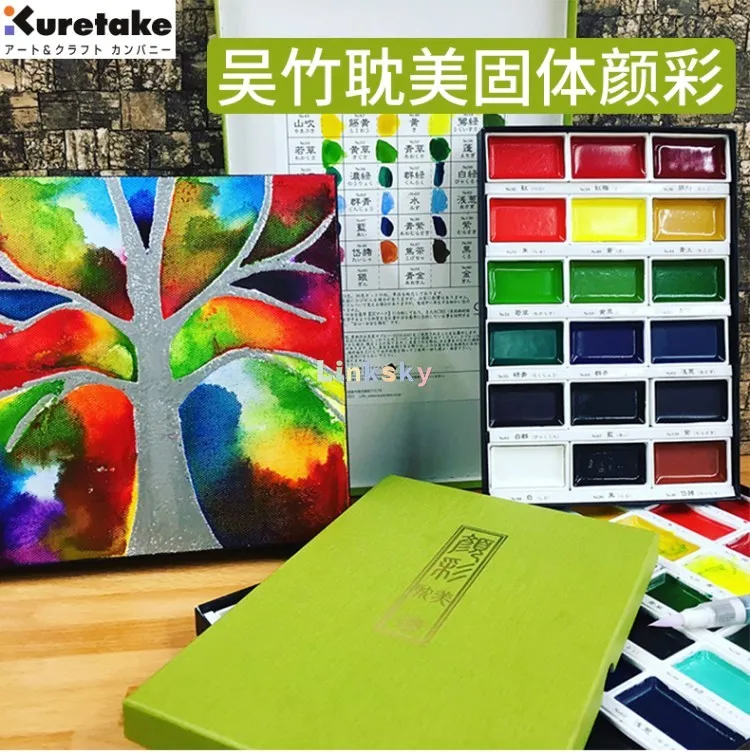 New 12-Color ZIG Kuretake Solid Watercolor Paint Set Watercolors Field  Sketch Set for Painting Supplies 12/18/24/36/48 Colors