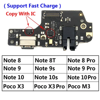 USB Charging Port Board Flex Cable Connector For Xiaomi Poco X3 M4 Pro M3 Redmi Note 7 8 8T 9S 9 10 10s 11 Pro 4G 5G Microphone