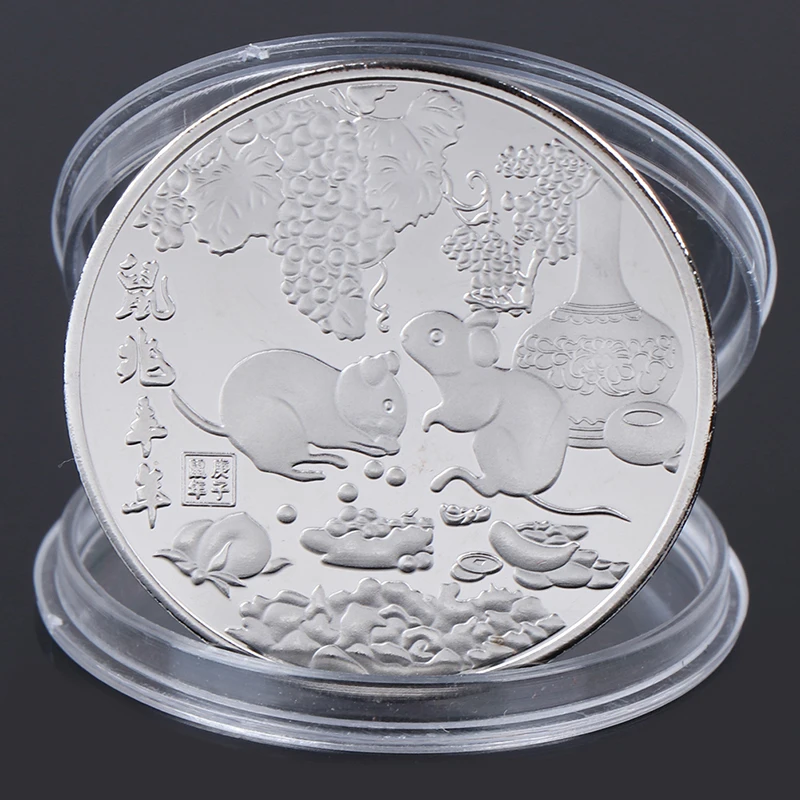 silver Год крысы памятная монета Китайский Зодиак Сувенир Коллекционные монеты коллекция художественное ремесло репродукция железо - Цвет: silver