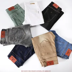 Pantalones vaqueros elásticos ajustados para hombre, pantalón informal, a la moda, en 7 colores, gris, negro, caqui, blanco, de marca
