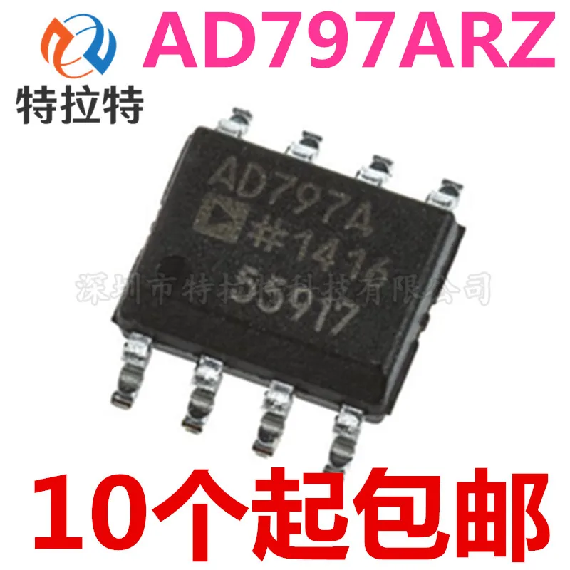 

Набор микросхем sop-8, 10 шт./лот, новинка 100%, AD797, AD797A, AD797ARZ, AD797B, AD797BRZ