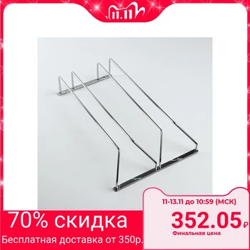 

Dryer for glasses, 2 runners