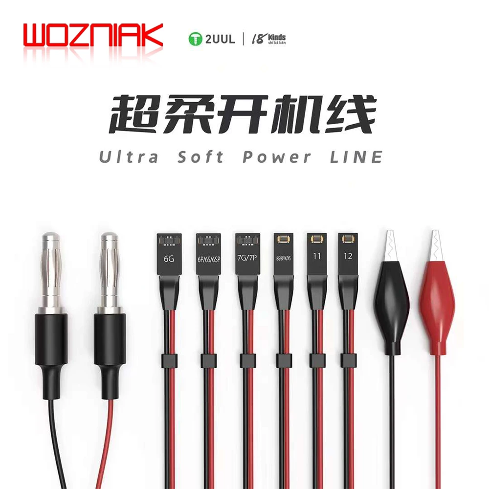 2UUL X 18 видов ультра мягкая линия питания для IPHONE 6 6s 6sp 7 7p 8 8p x 11 12 PRO MAX LCD материнская