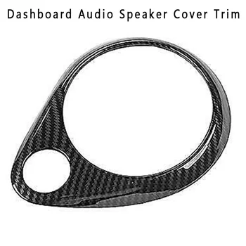 

Speaker cover Car speaker cover Trim cover Repair 2014-18 Carbon Fiber New