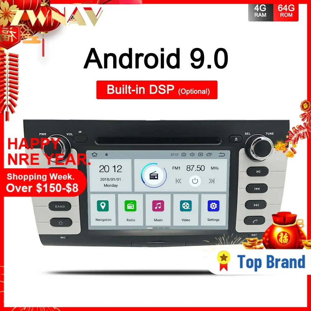 2 din Android 9 0 Автомобильный gps Мультимедиа Стерео для suzuki swift 2005 2018 автомобильный dvd