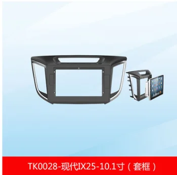 

Chogath 10inch car multimedia player android system car screen frame for Hyundai IX25 car screen frame