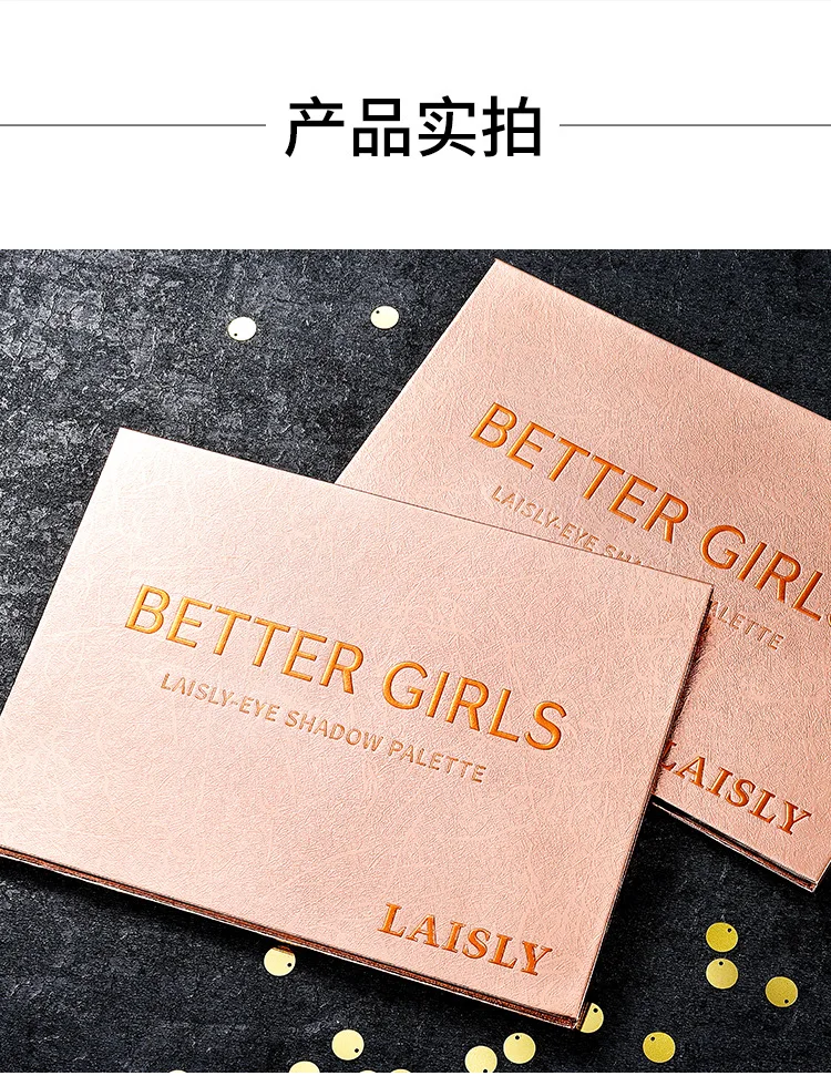 Beauty Glazed Eyeshadow Palette Makeup Better Girls High Pigmented 35 Colors Creme Powder Shimmer Eye Shadow Cosmetics