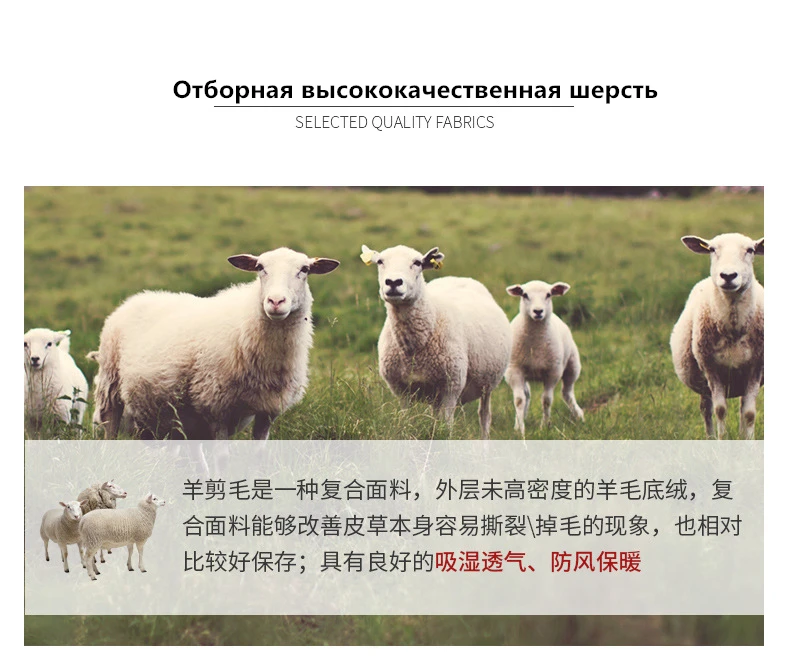 Плюшевая куртка зимнее пальто женская одежда куртка из искусственного меха женское плотное теплое пальто из овечьей шерсти женское свободное шерстяное плюшевое пальто с отворотом