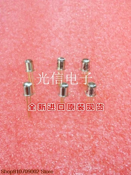 

S1336-5BQ original receiving and transmitting pair tube, photoelectric switch, Hall sensor