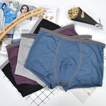 

New Style Boxer Men's Underwear Nylon Mesh Breathable Underwear Elastic Boxer