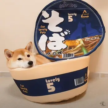 

4 color Noodles Dog bed Pet house warm kennel cat couch puppy house nest Removable Soft Mat sleeping bed for dog Pet supplies