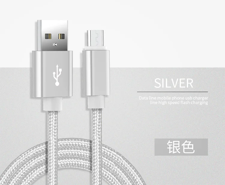 0,25 m-3 m Micro usb type C кабель для освещения Быстрая зарядка нейлоновый USB кабель для синхронизации данных кабель для мобильного телефона для iPhone huawei samsung