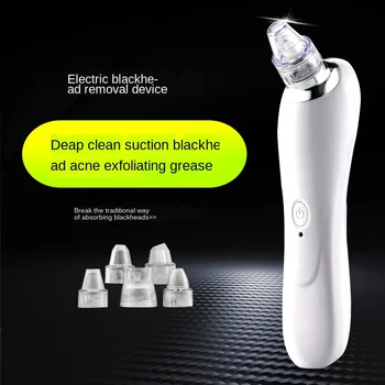 

Blackhead export instrument to acne to grease exfoliate pore cleaning microcrystalline electric to blackhead instrument