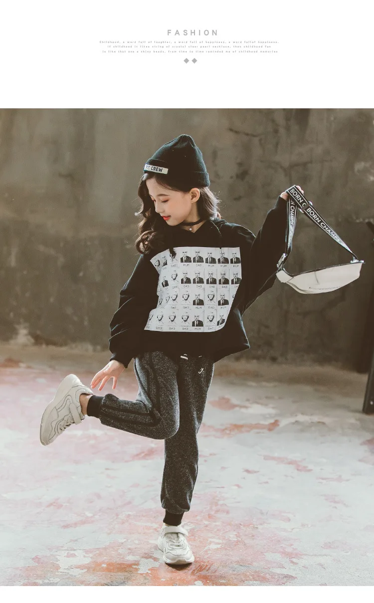 Осень г., детский костюм с платьем модный Ультрамодный спортивный костюм в западном стиле для девочек