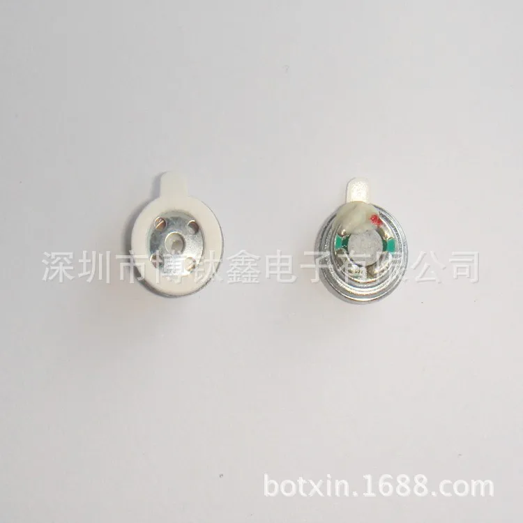 

Earphone Speaker Speaker 7mm8mm9mm10mm11mm14. 2mm15mm Copper Ring Trumpet
