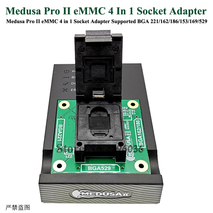 100% оригинальный адаптер для разъема Medusa Pro II eMMC 4 в 1 с поддержкой BGA