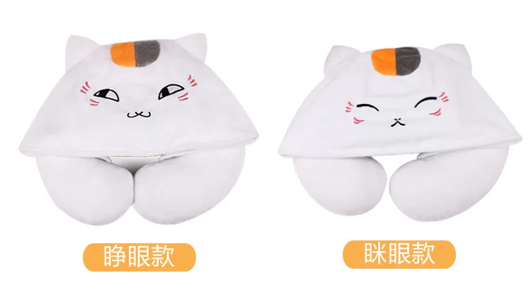 Кота U-SHAPE Подушка Natsume учитель друг учетной записи сопутствующие товары U-SHAPE Подушка головные уборы-в-задняя подушка вздремнуть подушка