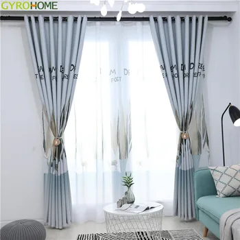 

Modern Simple Dream Forest Printed Curtains for Living Room Children's Bedroom Kids Tulle