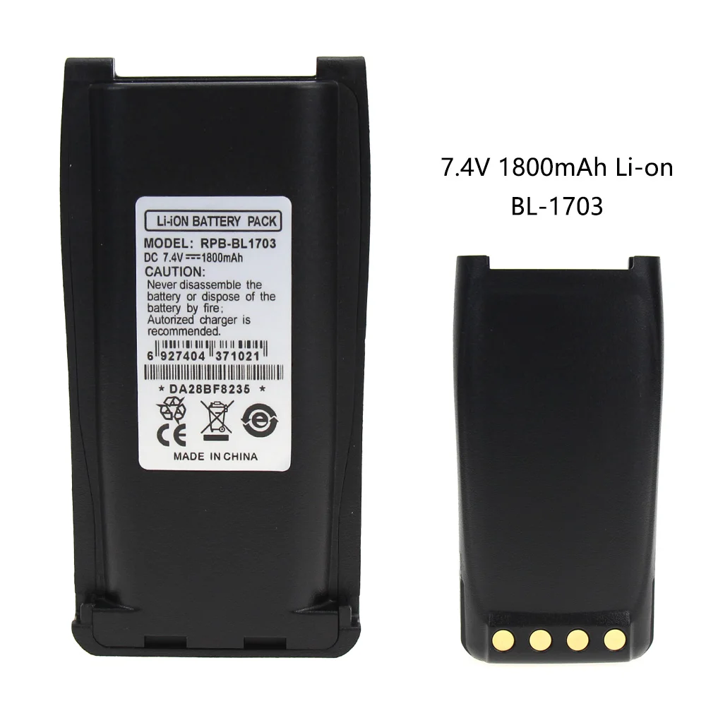 

TC700 2-Way Radio Battery (Li-Ion 7.4V 1800mAh) Rechargeable Battery - replacement for HYT BL1703 Battery