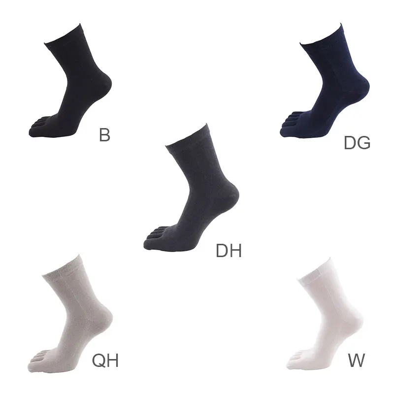 Men's Breathable Cotton Toe Socks Pure Color Five Finger Socks Breathable Running Cycling Sports Socks