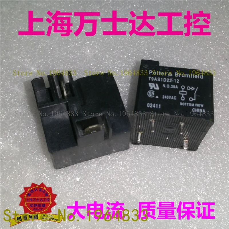 

T9AS1D22-12 4 12V30A240V
