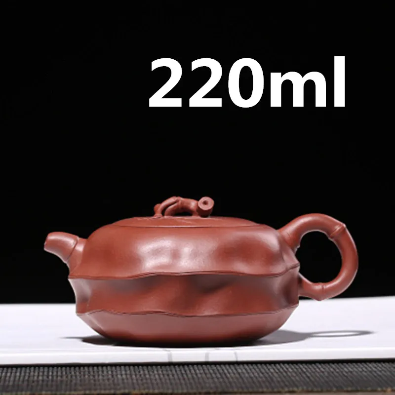 Китайский керамический чайник, чайный горшок из исинской глины Zisha, чайный набор Gongfu, фарфоровый чайник 220 мл, высокое качество, Новое поступление, с подарочной коробкой