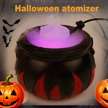 

New Halloween Witch Pot Smoke Machine LED Humidifier Color Changing Party DIY Scene Layout Prank Toy Creepy Light Decorations