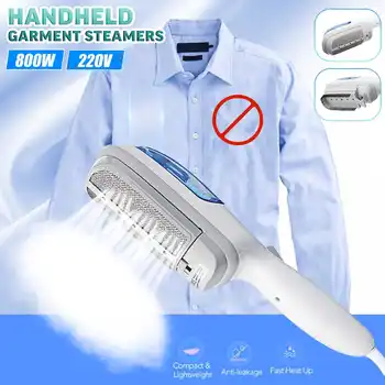 

220V Garment Steamers Clothes Mini Steam Iron Handheld Dry Cleaning Brush Clothing Household Steamer Iron Portable Travel Clean