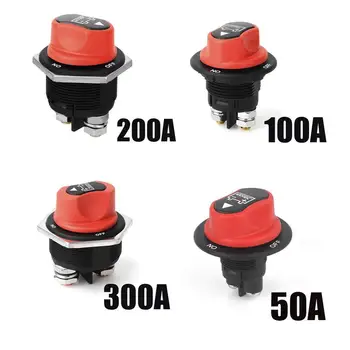 

Jtron Car Battery Switch 12v 300A/200A/100A/50A Motorcycle 32VDC max On-off 2P SPST Car Mini Battery Switch