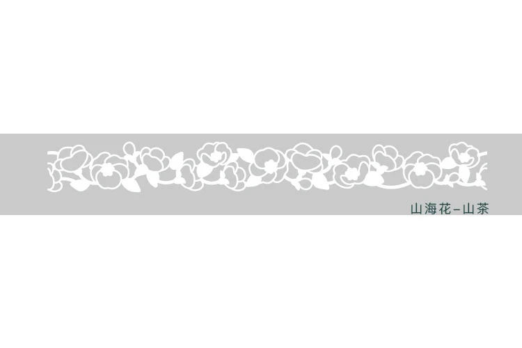 1 шт. 23 мм* 3 м Васи клейкие ленты HollowFlower листья горный морской узор Белая Бумага васи клейкая лента в офис клейкая лента - Цвет: 3