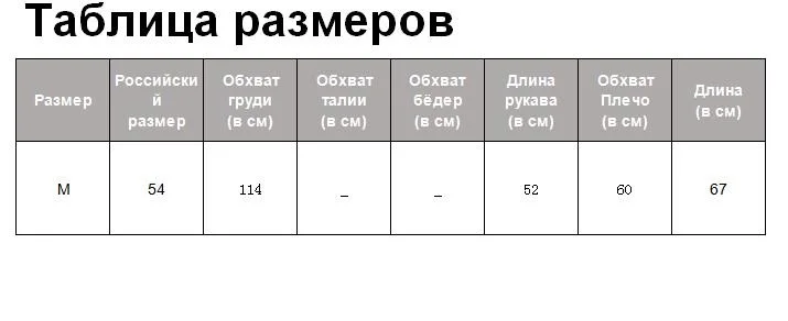 Женские свободные вязаные свитера Tangada с украшением в виде шариков, повседневные женские модные пуловеры с длинным рукавом, зимние Стильные топы BC25