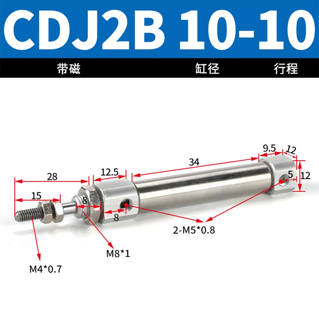 ⌀ 25mm Details about   Pwb 1502 Pneumatic 510 933 Pmax 10bar Piston Rod Hub both Sides 10mm 