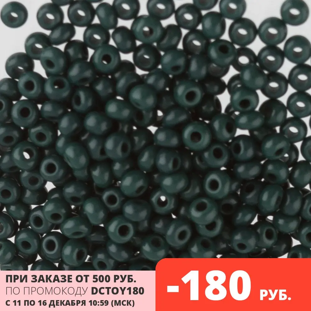 Beads round gamma 5 10/0 2 3mm 10 PCs * 5G 1st grade E190 dark green | Игрушки и хобби