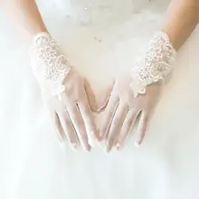 Короткие свадебные перчатки браслет-лента свадебные перчатки для Для женщин украшения к вечернему платью аксессуары для невесты