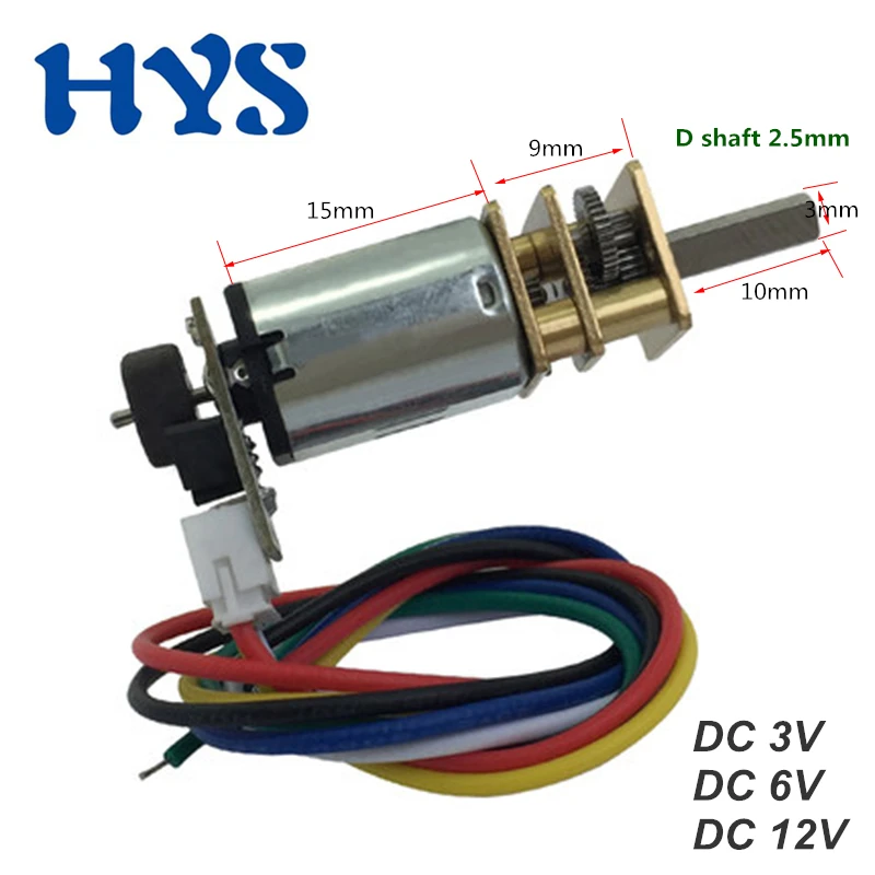 HYS DC 3V 6V 12V кодировщик мотор Шестерни Электрический редуктор Мини-Мотор 12 вольт V обратный 30/79/50/500/750/1500 об/мин постоянного тока небольшой мотор N20