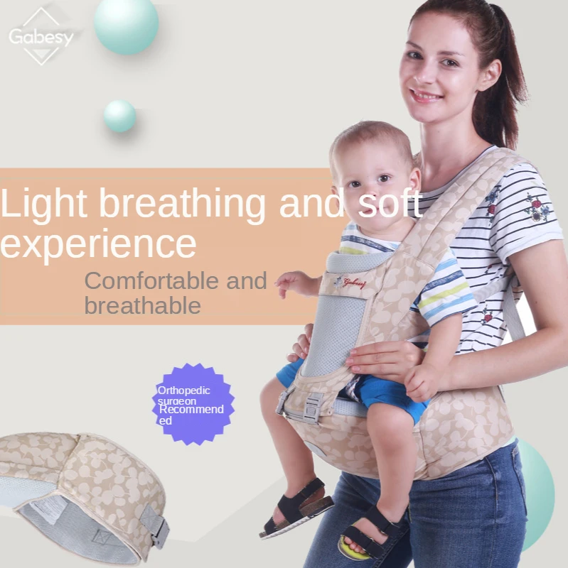 

Baby Carrier Ergonomic Sling Front Hug Waist Stool Holding Belt Porte Bebe Kangaroo Hip Seat Versatile In the summer