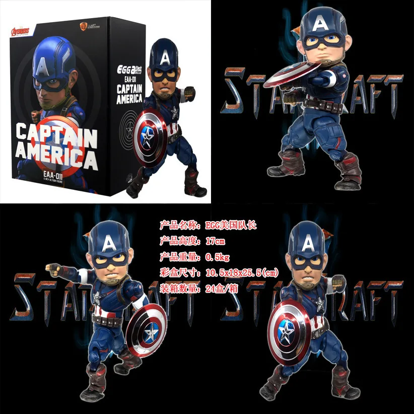 

Egg America Captain Shield America Captain Garage Kit Marvel Garage Kit Magnet Model America Captain Toy