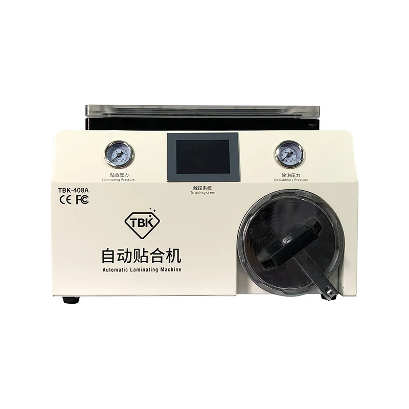  All In One Automatic 15 Inch Vacuum Pump LCD OCA Laminator built-in 8 inches debubble machine For S