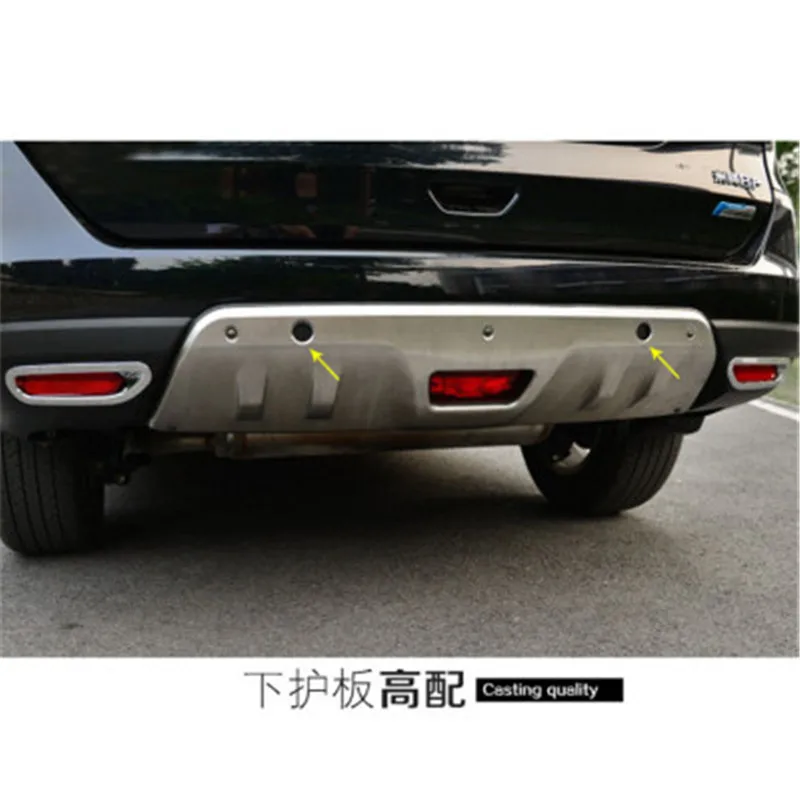 Аксессуары для стайлинга автомобиля защитная противоскользящая пластина