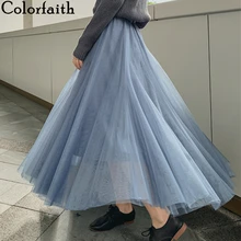 Colorfaith Женская Повседневная элегантная длинная юбка до щиколотки осень зима Тюль много цветов милый с высокой талией женский SK7001