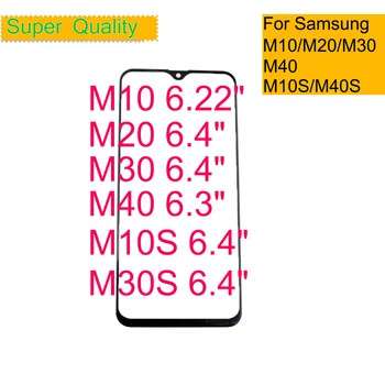 

50Pcs/lot For Samsung Galaxy M10 M20 M30 M40 M10S M30S Touch Screen Front Glass Panel LCD Outer M105 M205 M305 M405 M107 M307