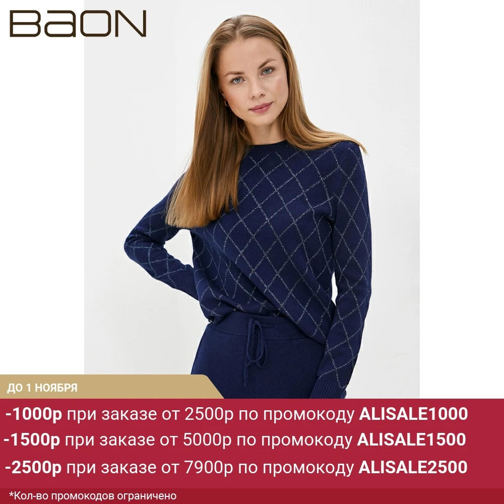 Джемпер Baon B130576 | Женская одежда