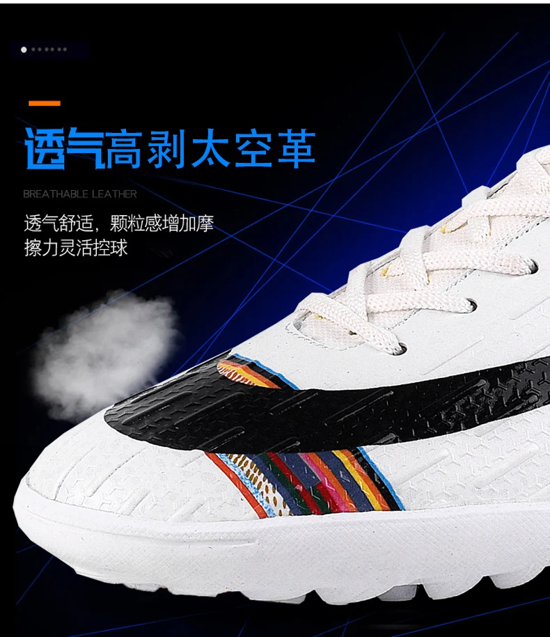NIKEZI Высокое качество для мужчин и женщин, Детская футбольная тренировочная обувь для мальчиков и девочек, короткие шипы для ногтей, TF футбольные бутсы, кроссовки