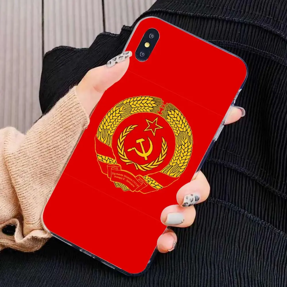 Soft Slim Phone Cases TPU Silicon For Motorola Moto G G2 G3 X4 E4 E5 G5 G5S G6 Z Z2 Z3 C Play Plus USSR Soviet Union KGB | Мобильные