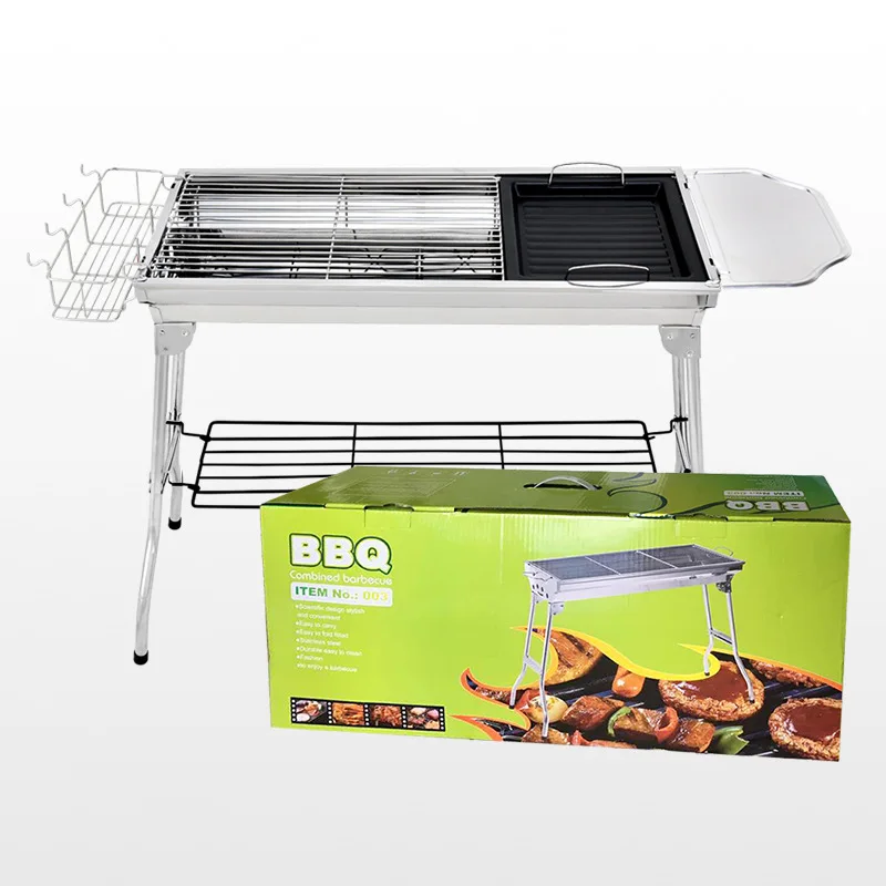  Outdoor Stainless Steel Charcoal Grill Barbecue Tool Portable Free Installation Handle Folding BBQ 