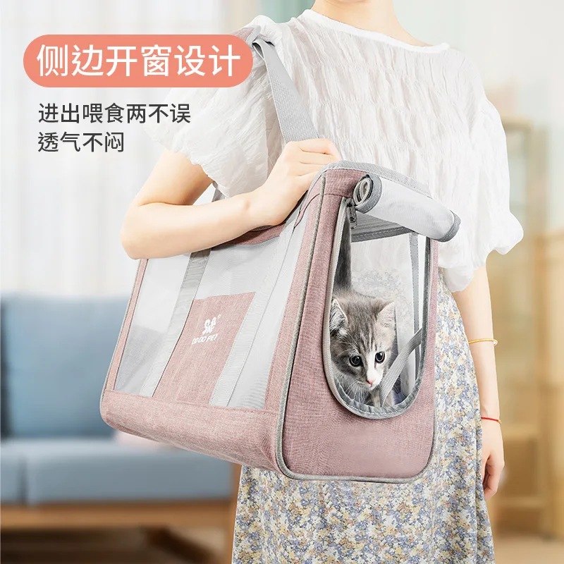 

Pet Dog Carrier Bags Breathable Portable Cat Backpack Travel Mesh Hand for Small Transportin Gato